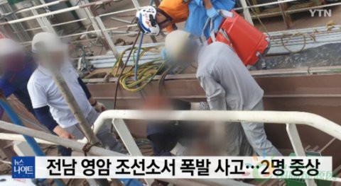 點(diǎn)擊打開原圖