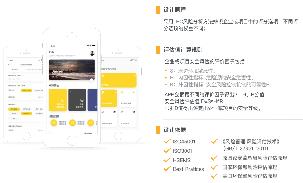 1590070116764600.png 3.png