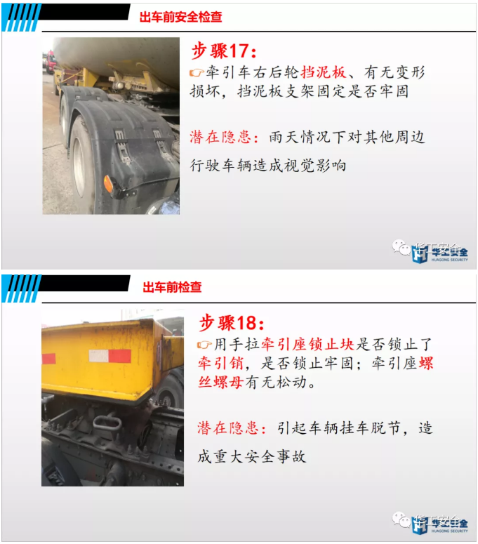 1592459401249967.png image.png