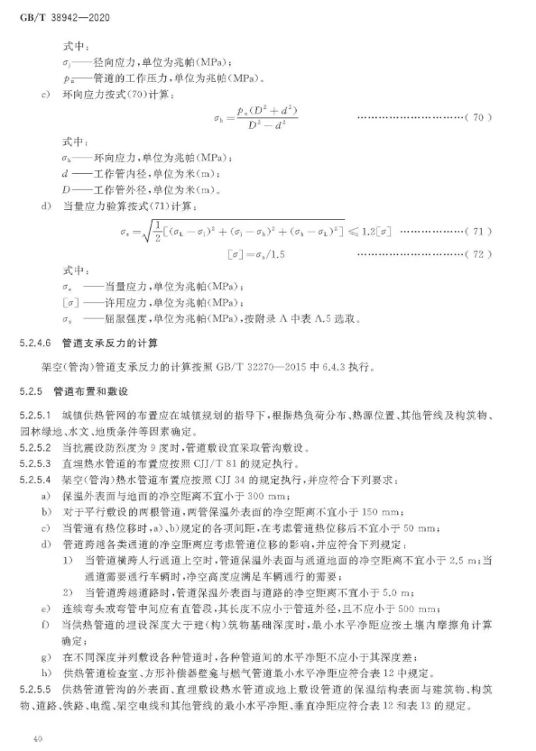 1593317882826692.png image.png