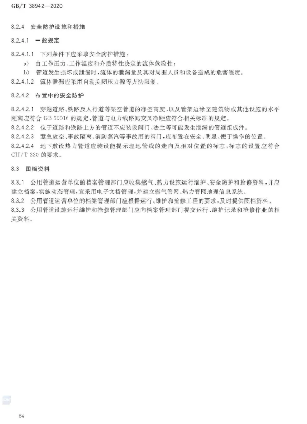 1593318583579225.png image.png