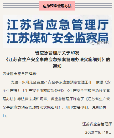 1593328515407275.png image.png