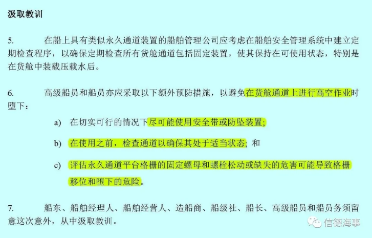 1609121279841005.png 圖片.png