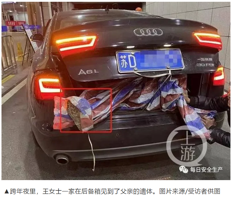 1611828237418564.png 圖片.png