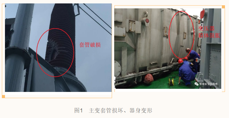 1612160429756137.png 圖片.png